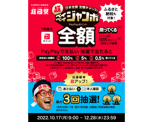 img_common_mainVisual_01