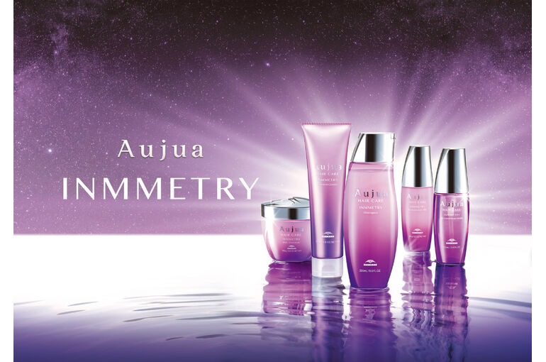 いんめとりぃぃぃ