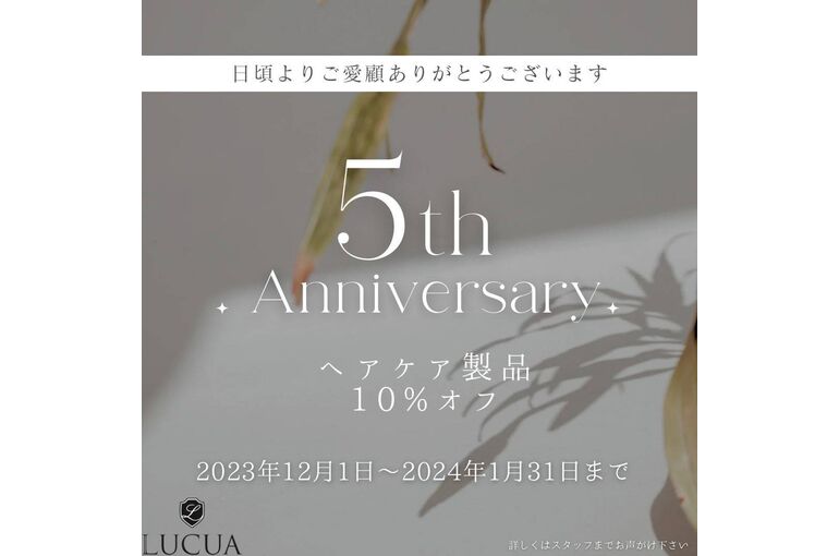 thumbnail_image_6487327