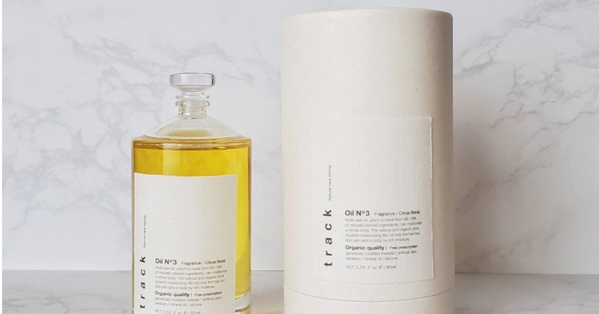 【2/24まで値下げ中】trackヘアオイル3本セット