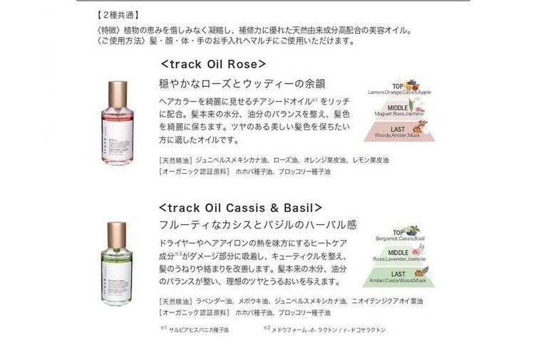 thumbnail_image2 (2)