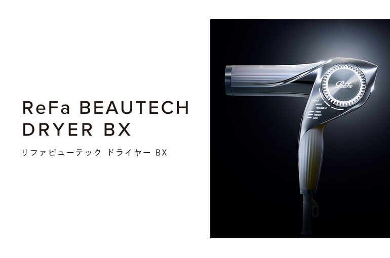 ReFa～BEAUTECH DRYER BX～ | BLOG | 美容室を恵比寿駅近くで営み