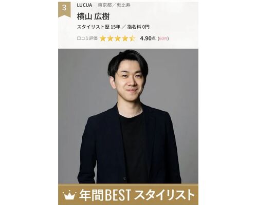 9b150984-f8c4-464c-981e-6ac73488b9e9