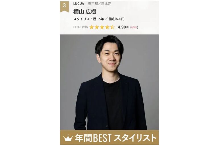 9b150984-f8c4-464c-981e-6ac73488b9e9