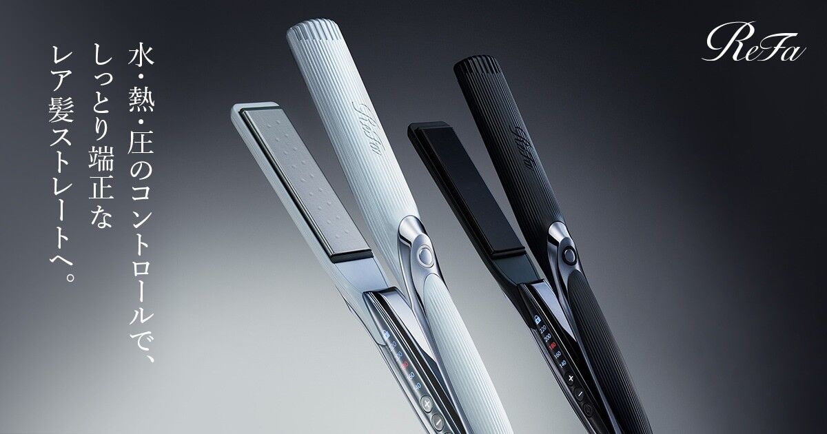ReFa STRAIGHT IRON PRO | BLOG | 美容室を恵比寿駅近くで営みトレンド