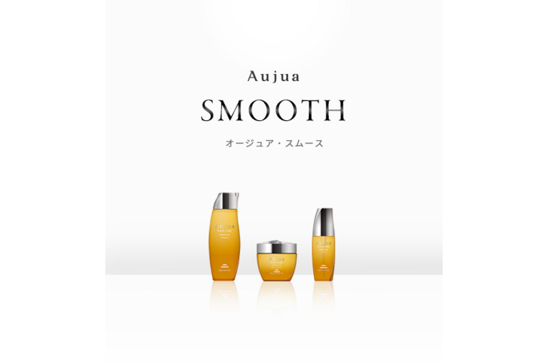 オージュア　スムース