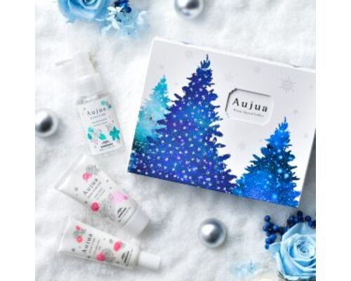 Aujua ウィンターコフレ